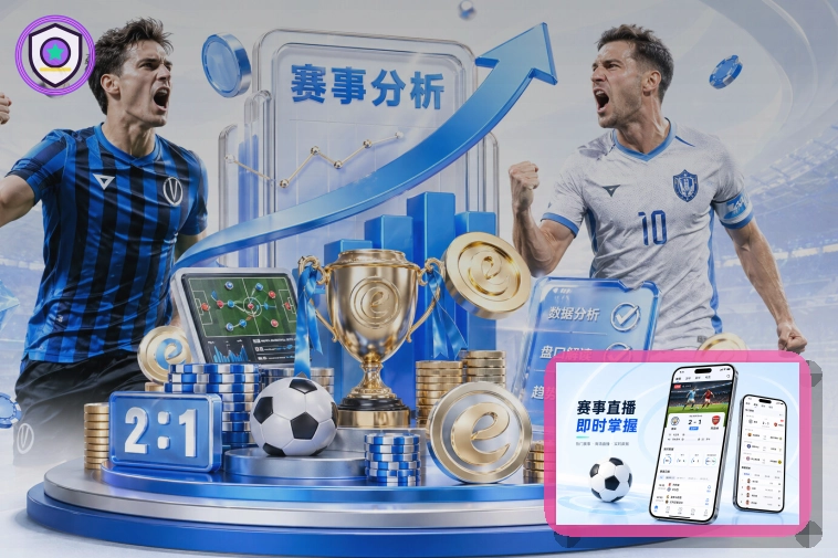 尼克斯的目标是迅速击败马刺雷霆这一对手